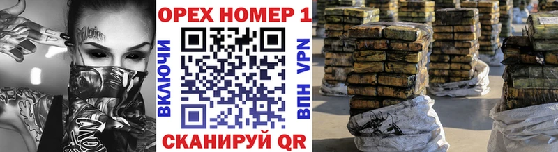 COCAIN 97%  цены наркотик  Монино 