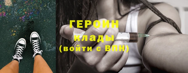 jwh Покачи