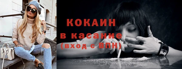 jwh Покачи