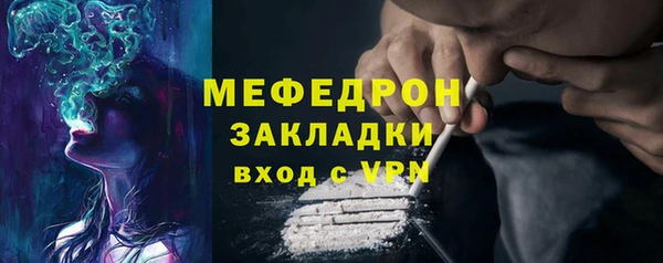 jwh Покачи