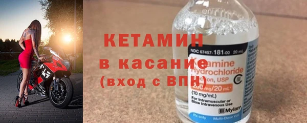кокаин перу Покровск
