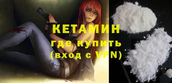 mdpv Покров