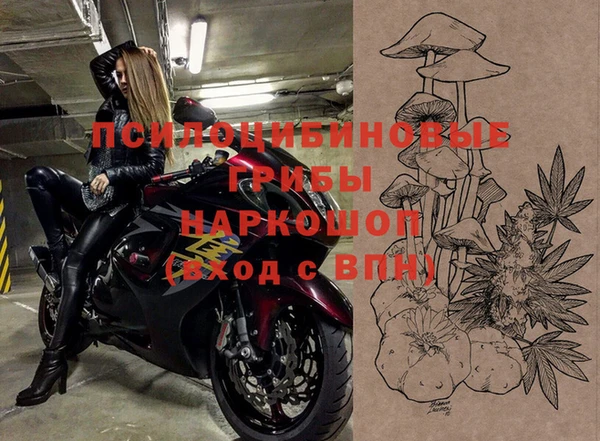 jwh Покачи
