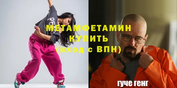 jwh Покачи