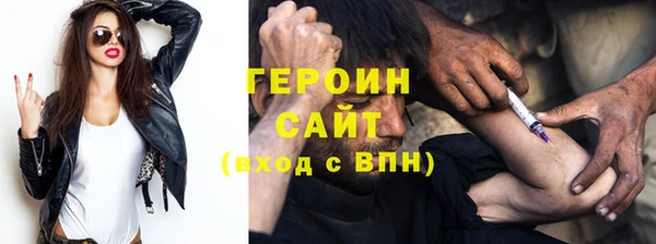 mdpv Покров