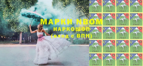 mdpv Покров