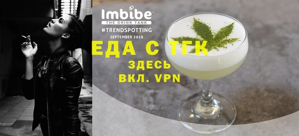 mdpv Покров