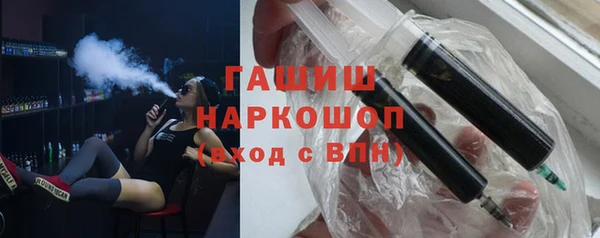 mdpv Покров