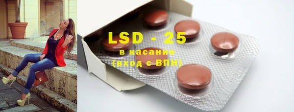 mdpv Покров