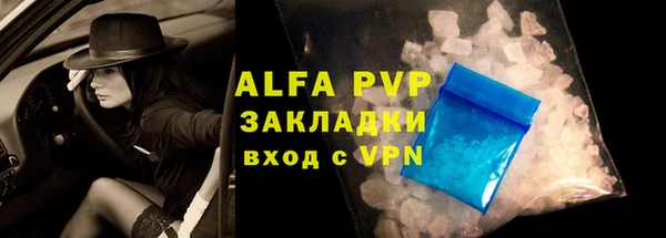 jwh Покачи