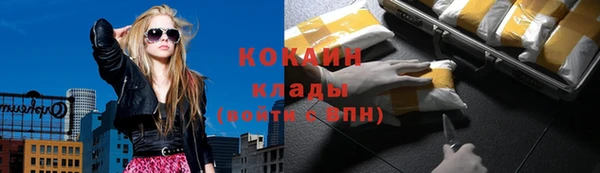 jwh Покачи