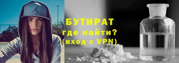 кокаин перу Покровск