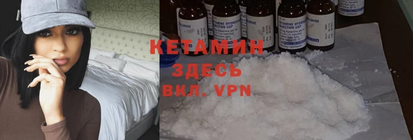 mdpv Покров