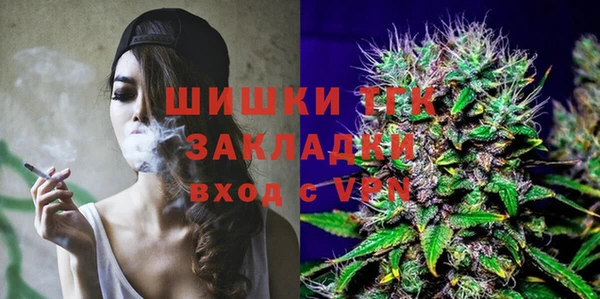 mdpv Покров
