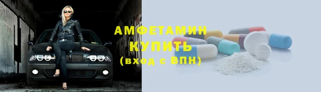 mdpv Покров