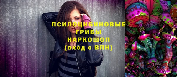 mdpv Покров