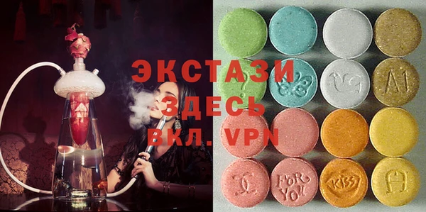 jwh Покачи