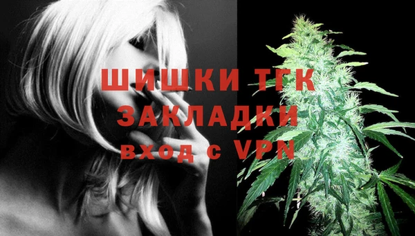 mdpv Покров