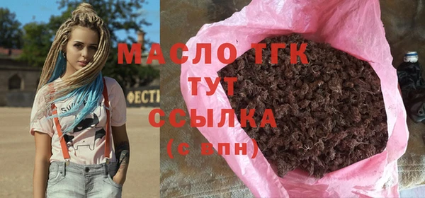 jwh Покачи