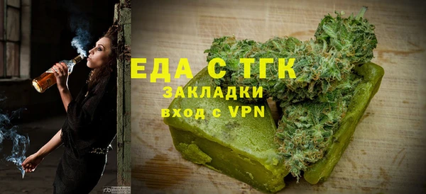 твердый Пересвет