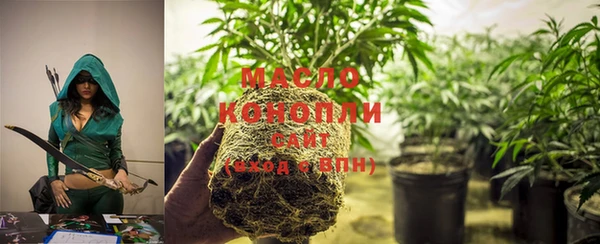 jwh Покачи