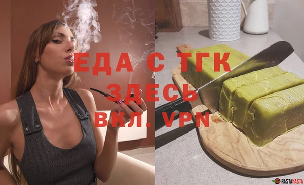 jwh Покачи