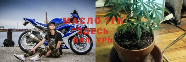 кокаин перу Покровск