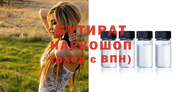 mdpv Покров