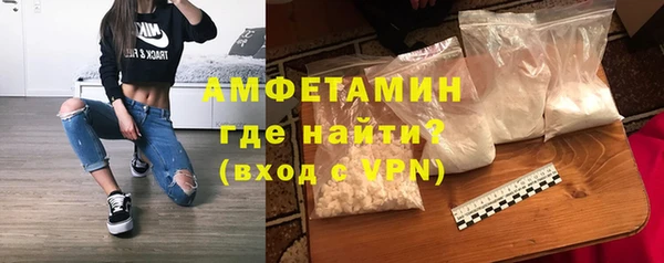 кокаин перу Покровск