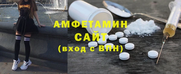 ГАЛЛЮЦИНОГЕННЫЕ ГРИБЫ Переславль-Залесский