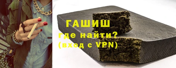 jwh Покачи