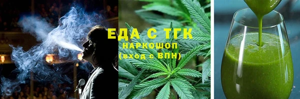 mdpv Покров