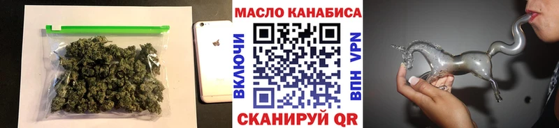 ТГК вейп  цены   Монино 