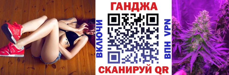 МАРИХУАНА SATIVA & INDICA  Монино 